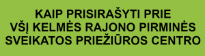 Prisirasymas